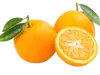 البرتقال